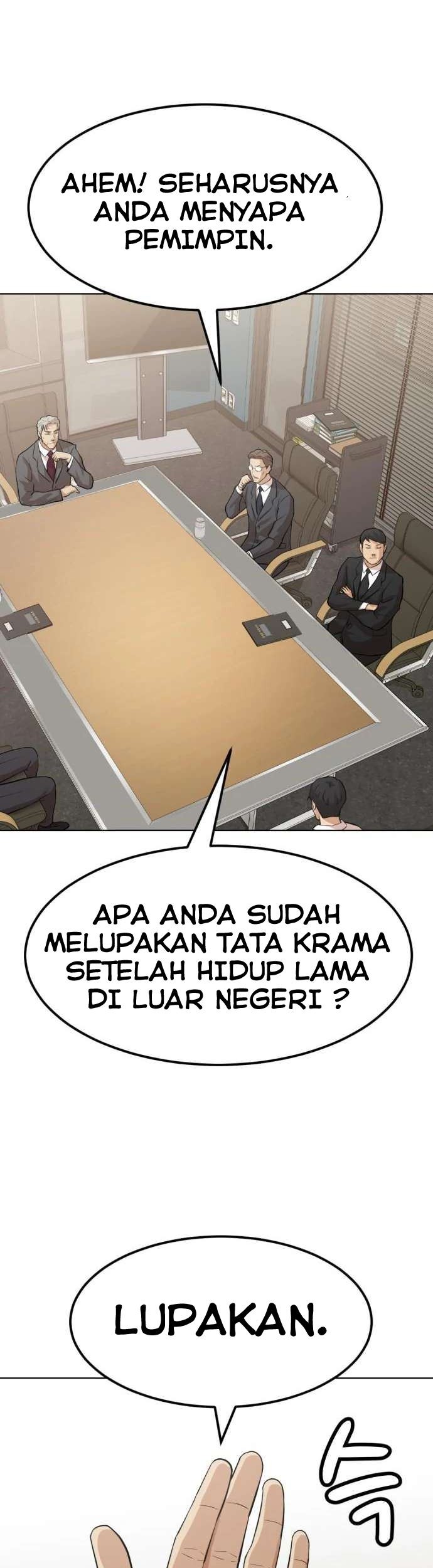 Company Grievance Squad chapter 02 halaman 18