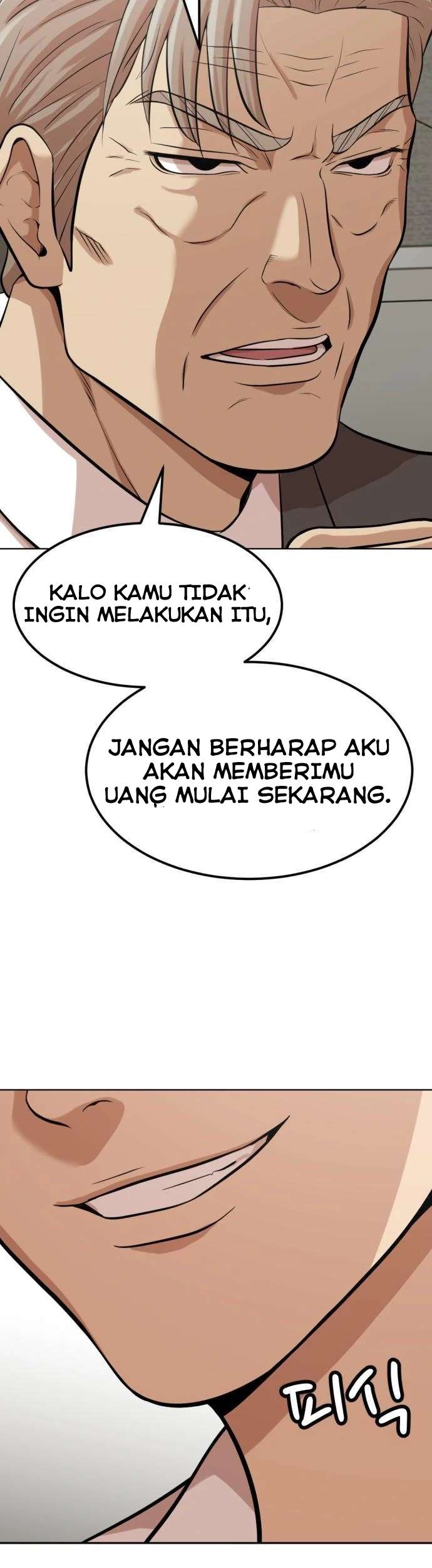 Company Grievance Squad chapter 02 halaman 34
