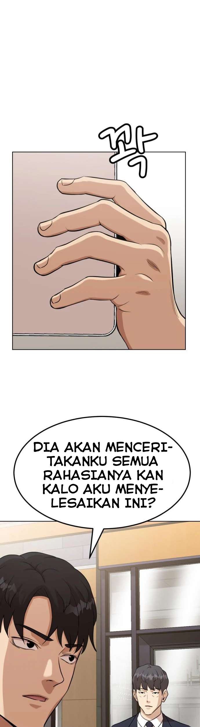 Company Grievance Squad chapter 02 halaman 56