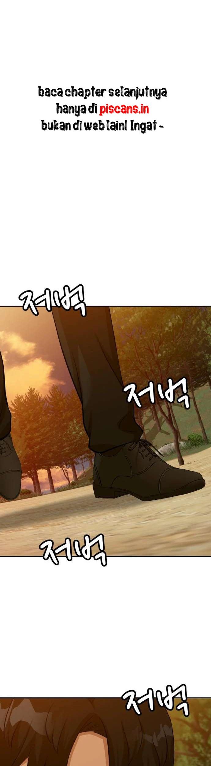 Company Grievance Squad chapter 02 halaman 61