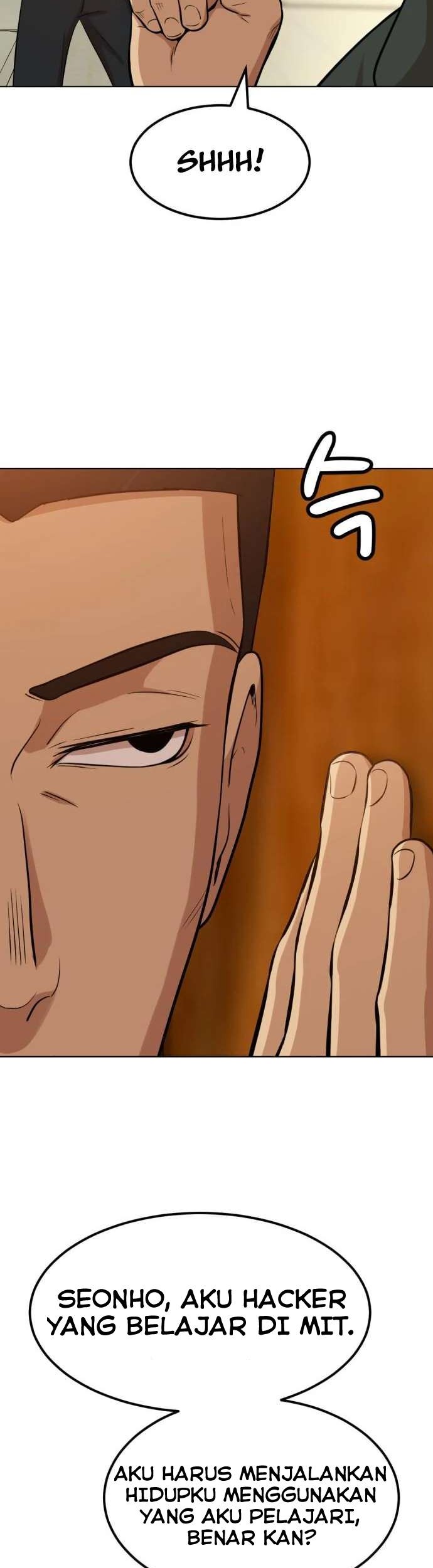 Company Grievance Squad chapter 02 halaman 78