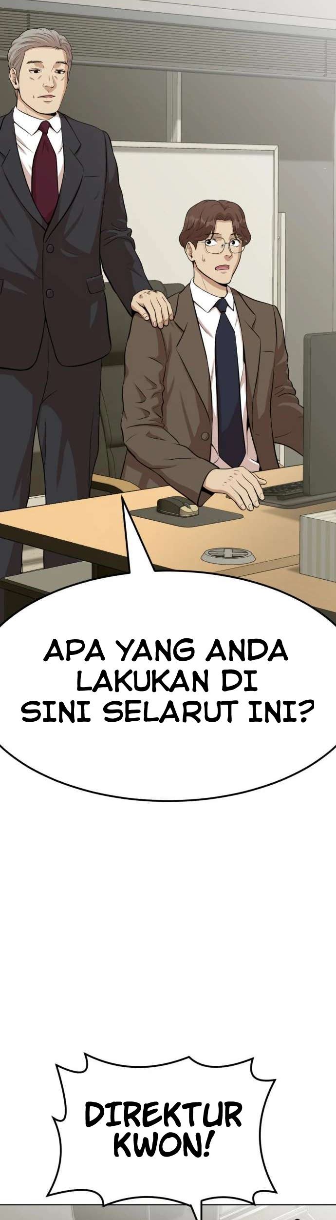 Company Grievance Squad chapter 02 halaman 110