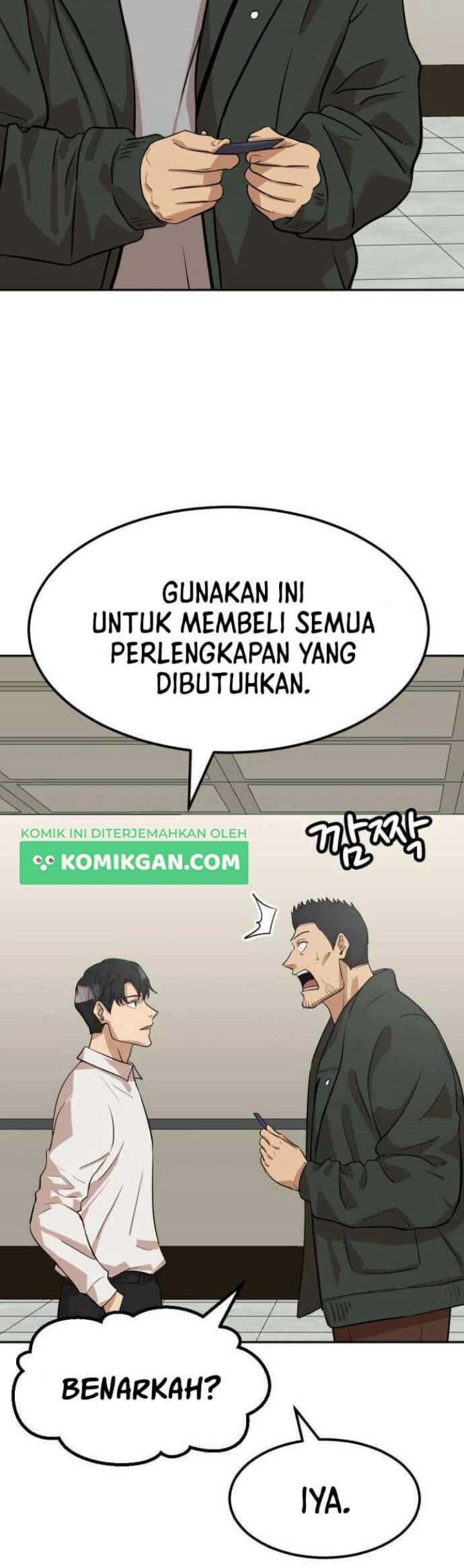 Company Grievance Squad Bab 03 halaman 13