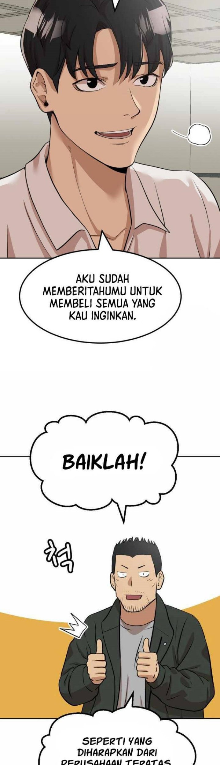 Company Grievance Squad Bab 03 halaman 15
