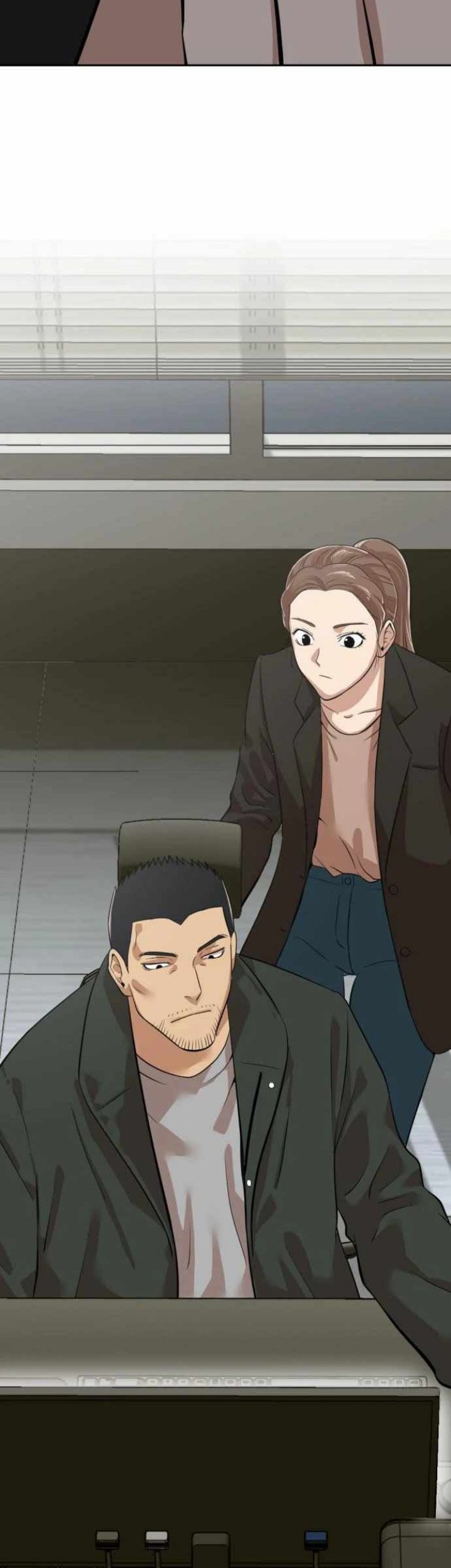 Company Grievance Squad chapter 04 halaman 5
