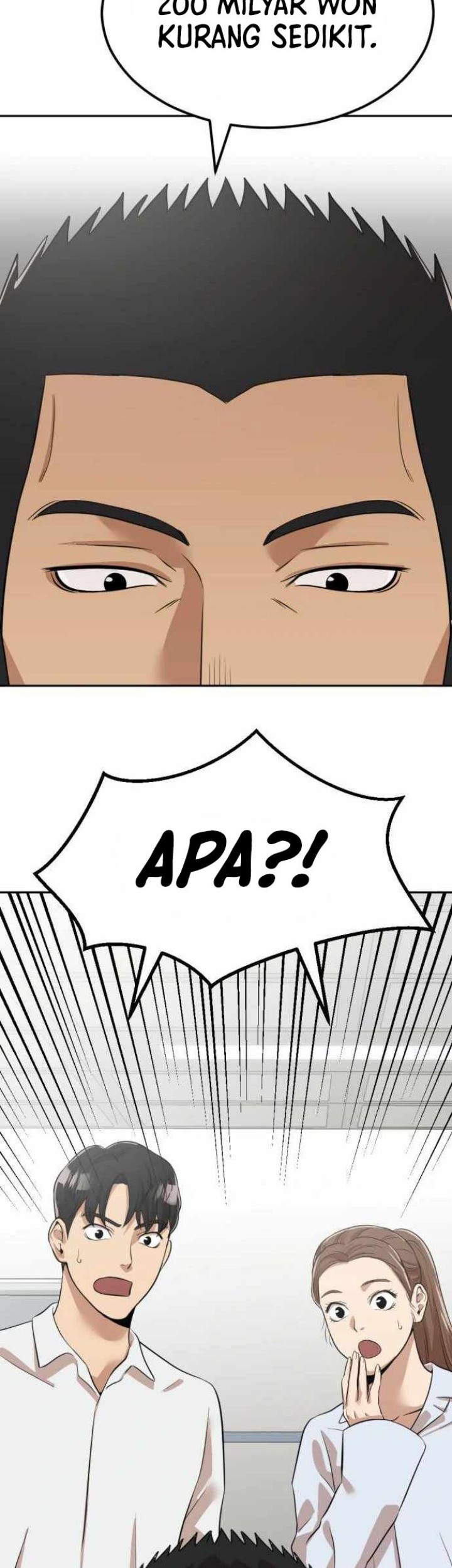 Company Grievance Squad chapter 04 halaman 82