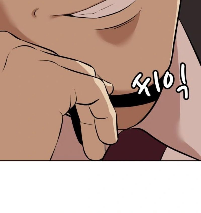 Company Grievance Squad chapter 05 halaman 4