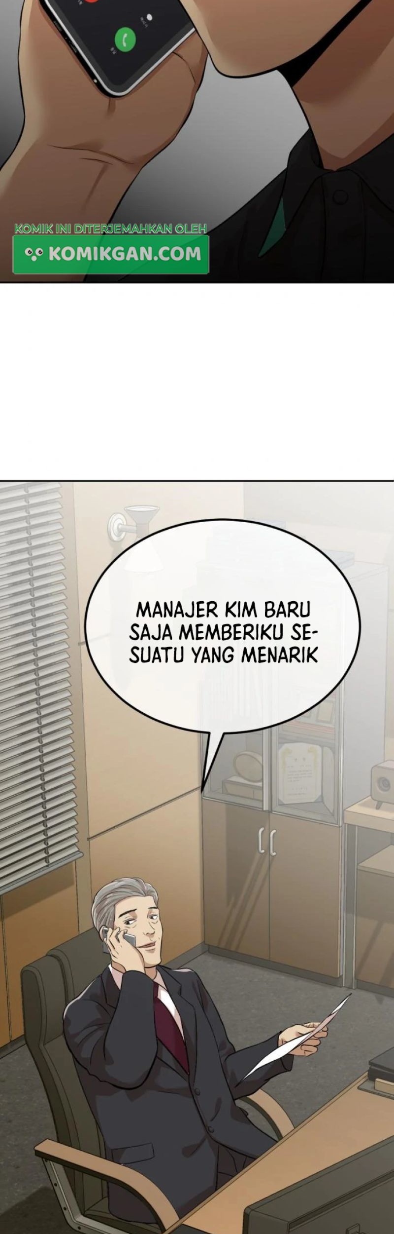 Company Grievance Squad chapter 05 halaman 7