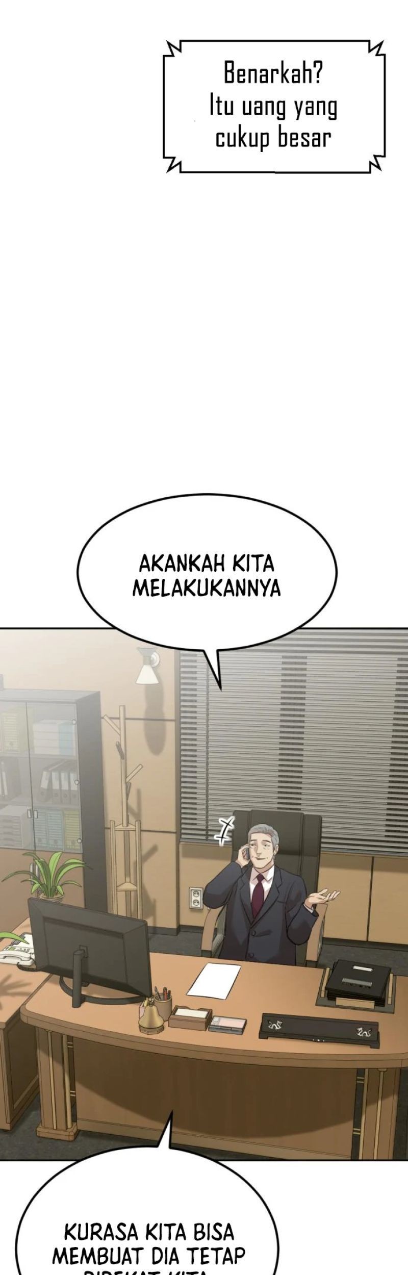 Company Grievance Squad chapter 05 halaman 10