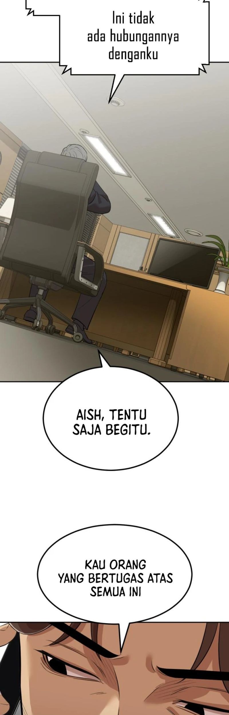 Company Grievance Squad chapter 05 halaman 12