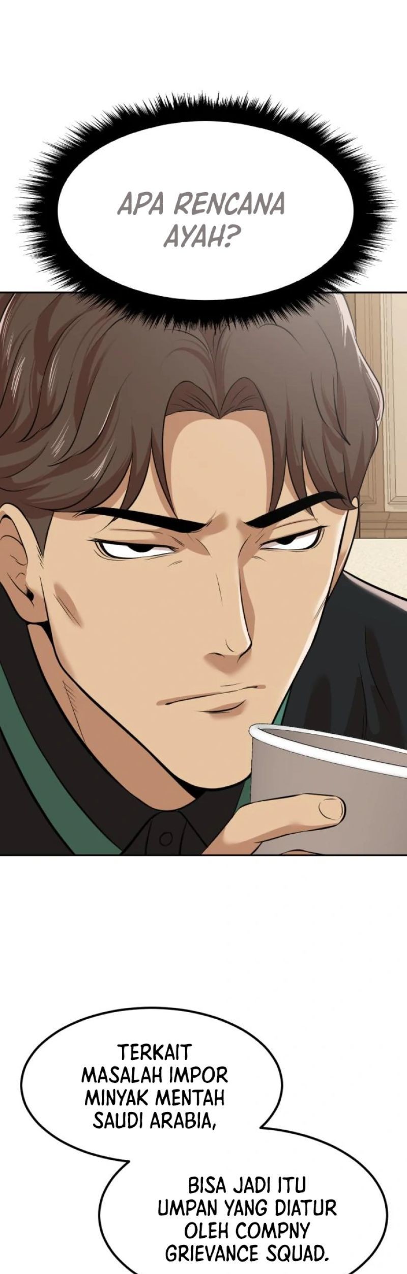 Company Grievance Squad chapter 05 halaman 24