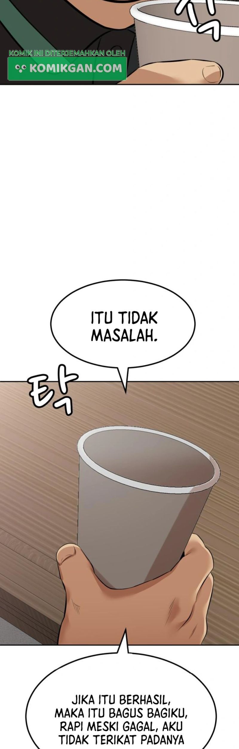 Company Grievance Squad chapter 05 halaman 26
