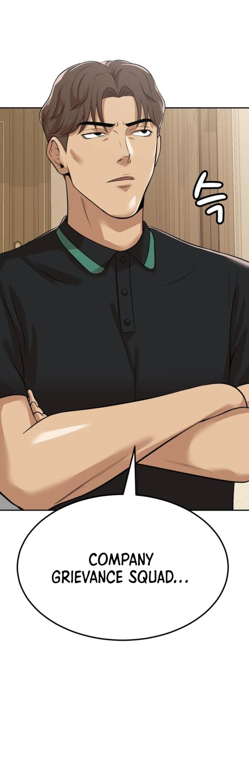 Company Grievance Squad chapter 05 halaman 28
