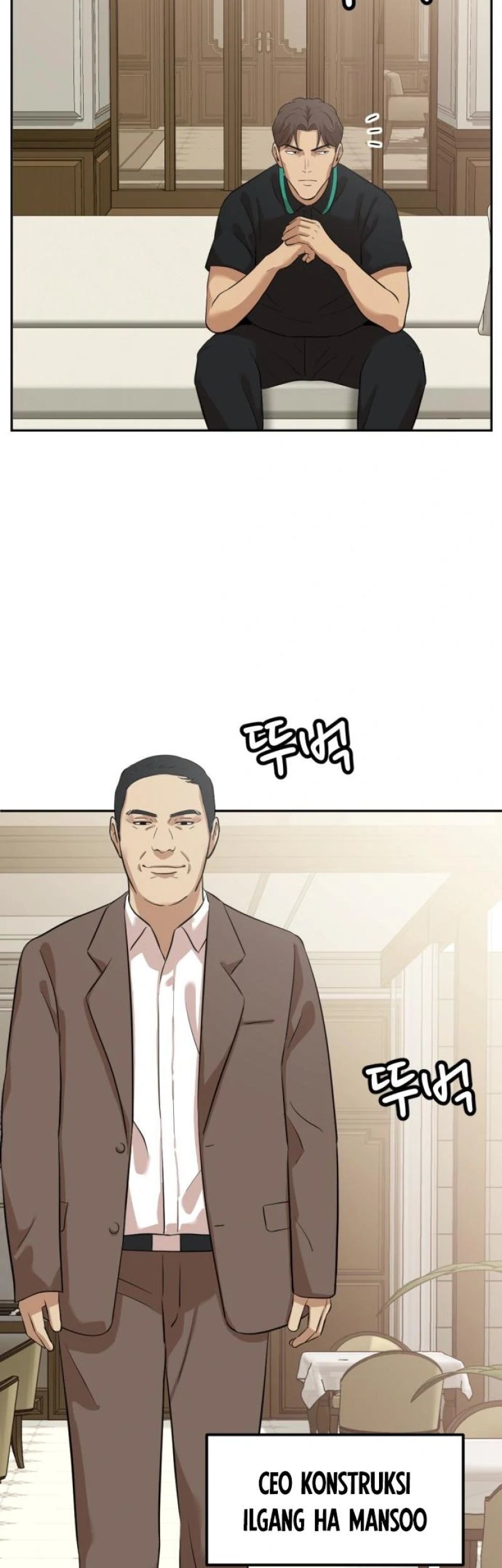 Company Grievance Squad chapter 05 halaman 30