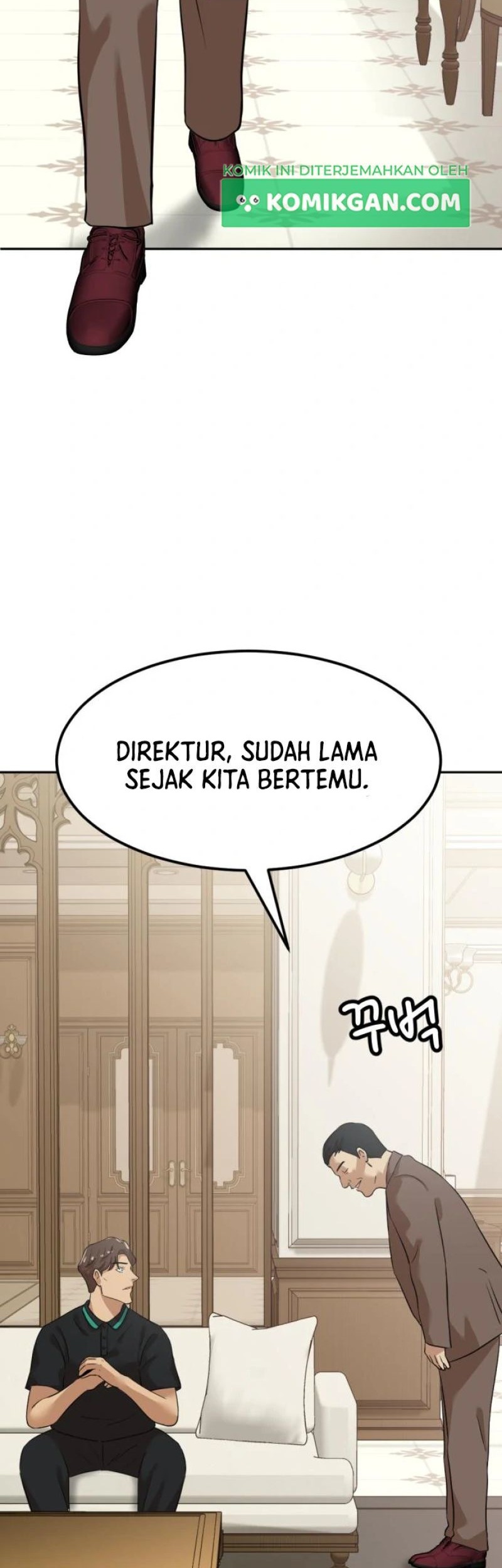 Company Grievance Squad chapter 05 halaman 31
