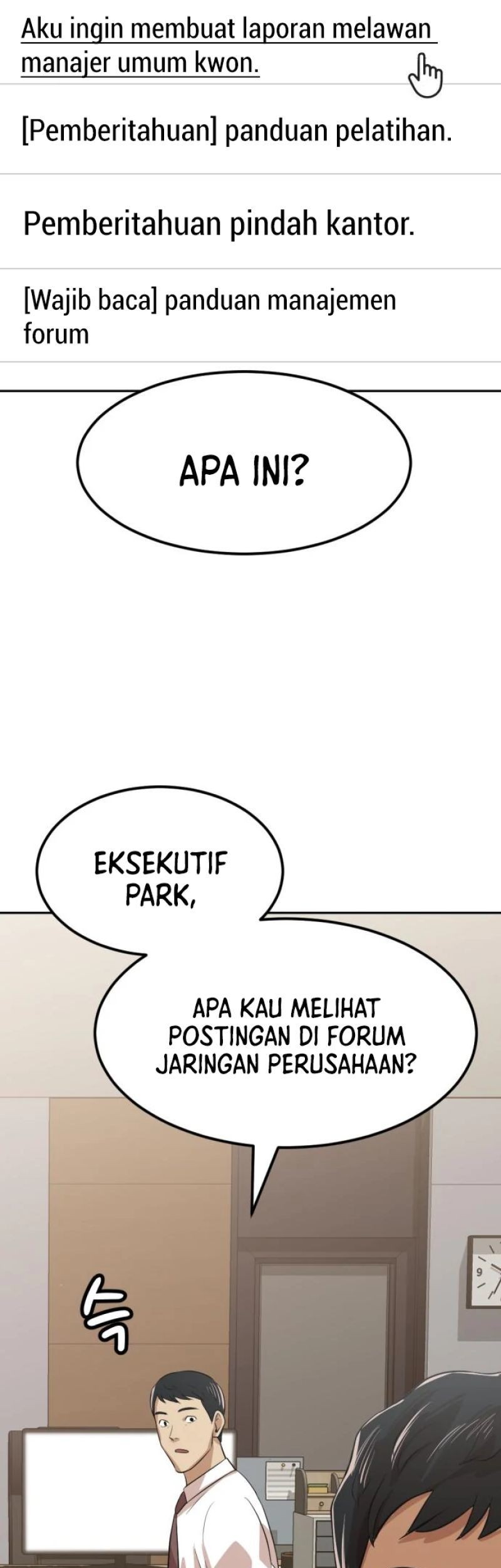 Company Grievance Squad chapter 05 halaman 49