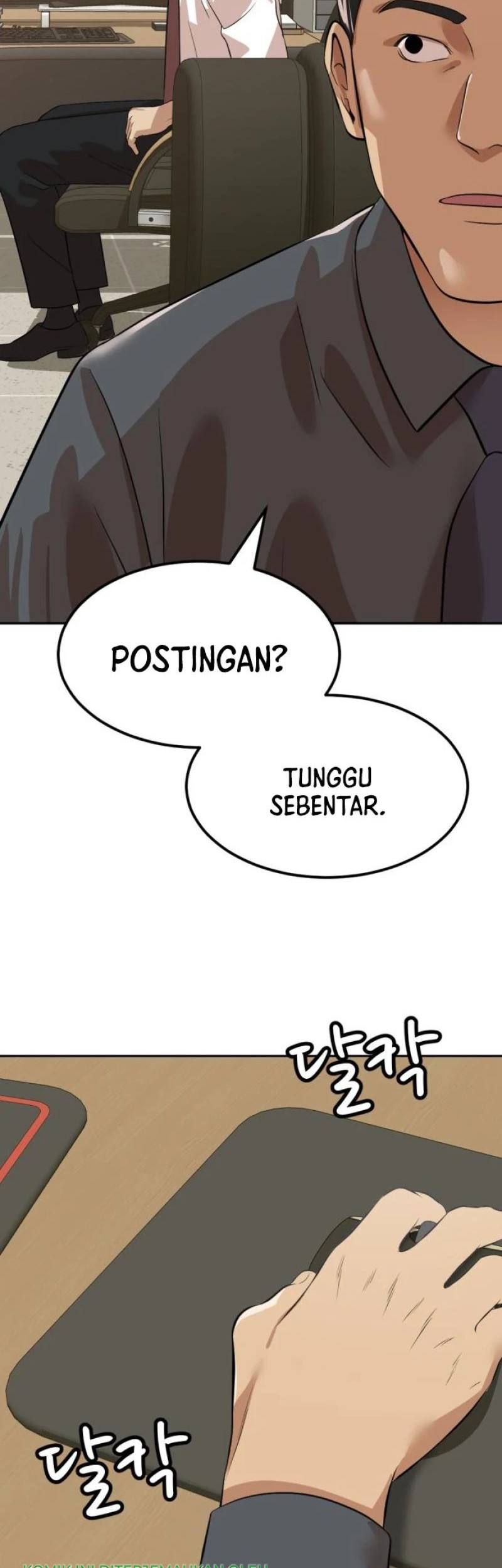 Company Grievance Squad chapter 05 halaman 50