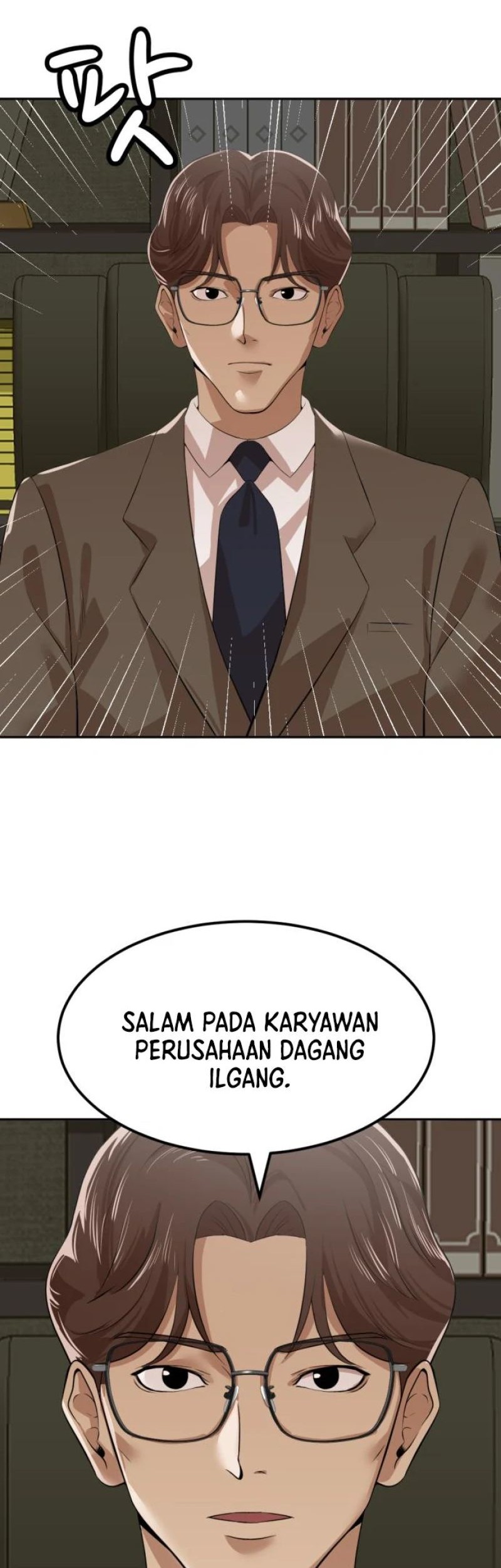 Company Grievance Squad chapter 05 halaman 54