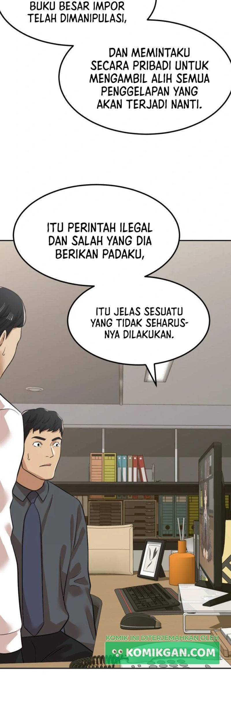 Company Grievance Squad chapter 05 halaman 59