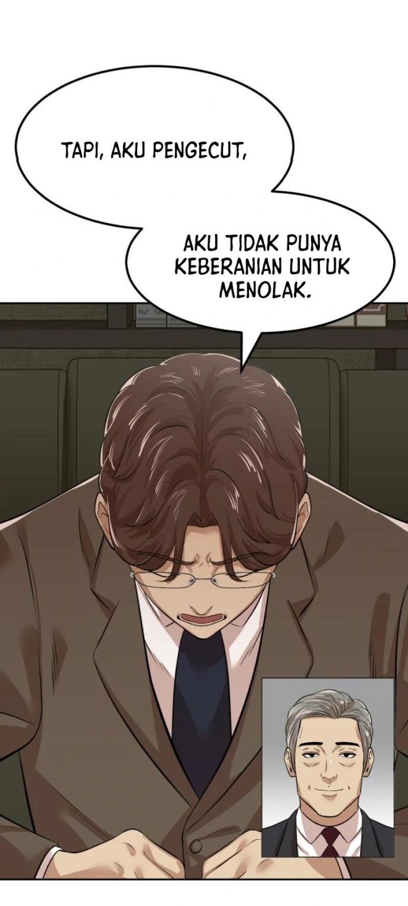 Company Grievance Squad chapter 05 halaman 60