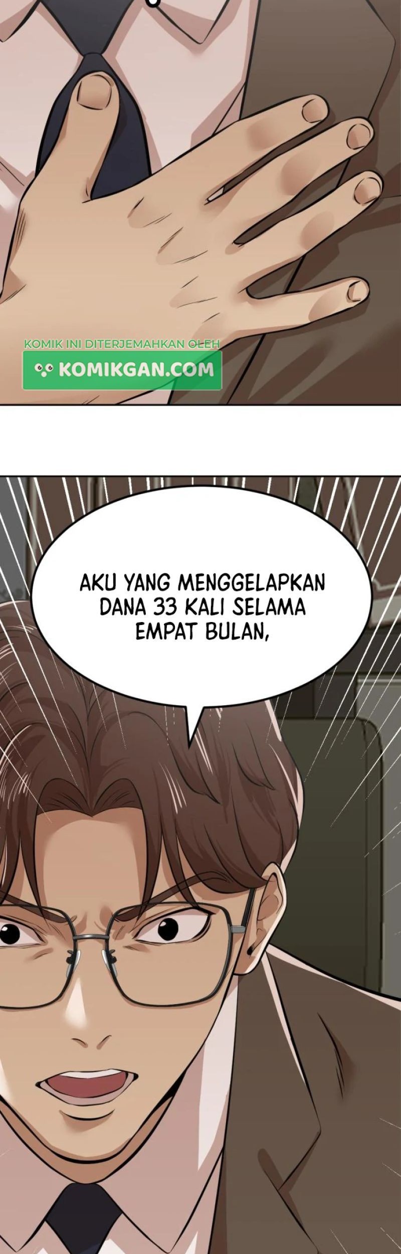 Company Grievance Squad chapter 05 halaman 63