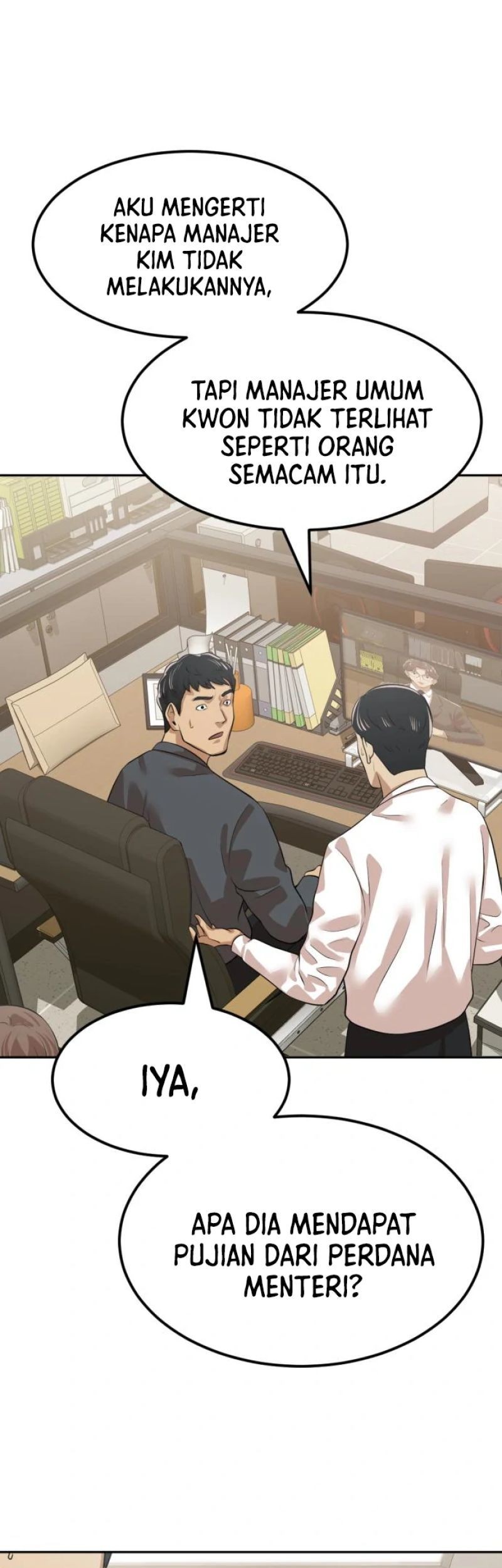 Company Grievance Squad chapter 05 halaman 66
