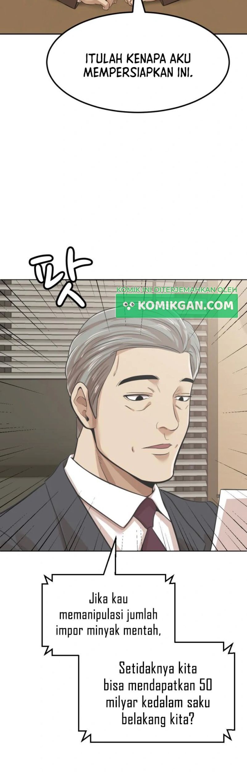 Company Grievance Squad chapter 05 halaman 68