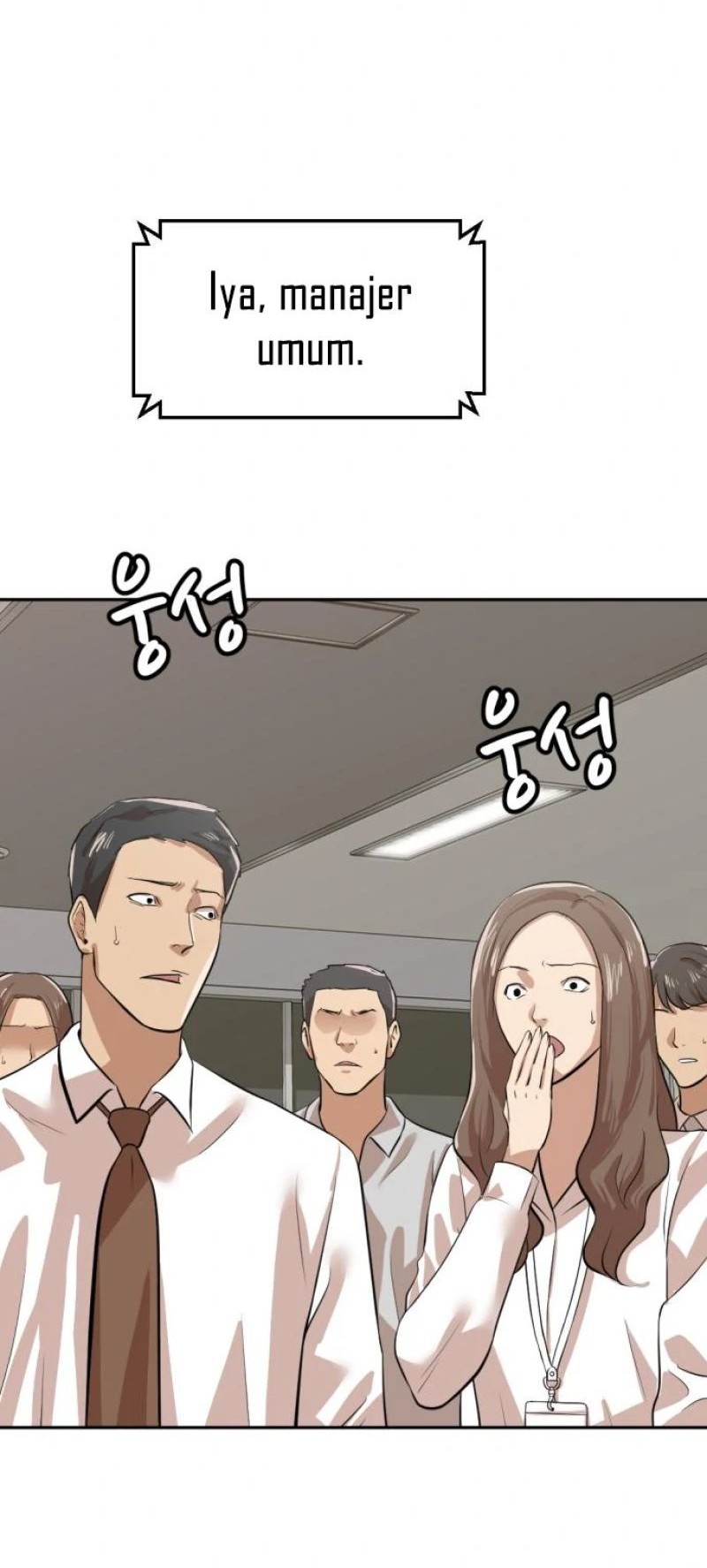 Company Grievance Squad chapter 05 halaman 69