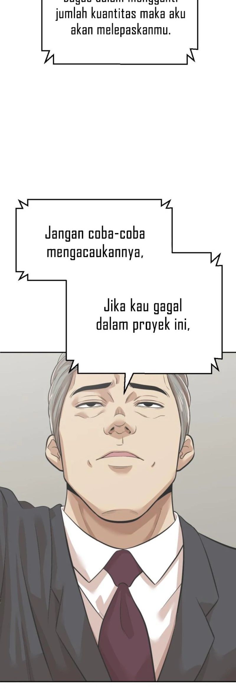 Company Grievance Squad chapter 05 halaman 73