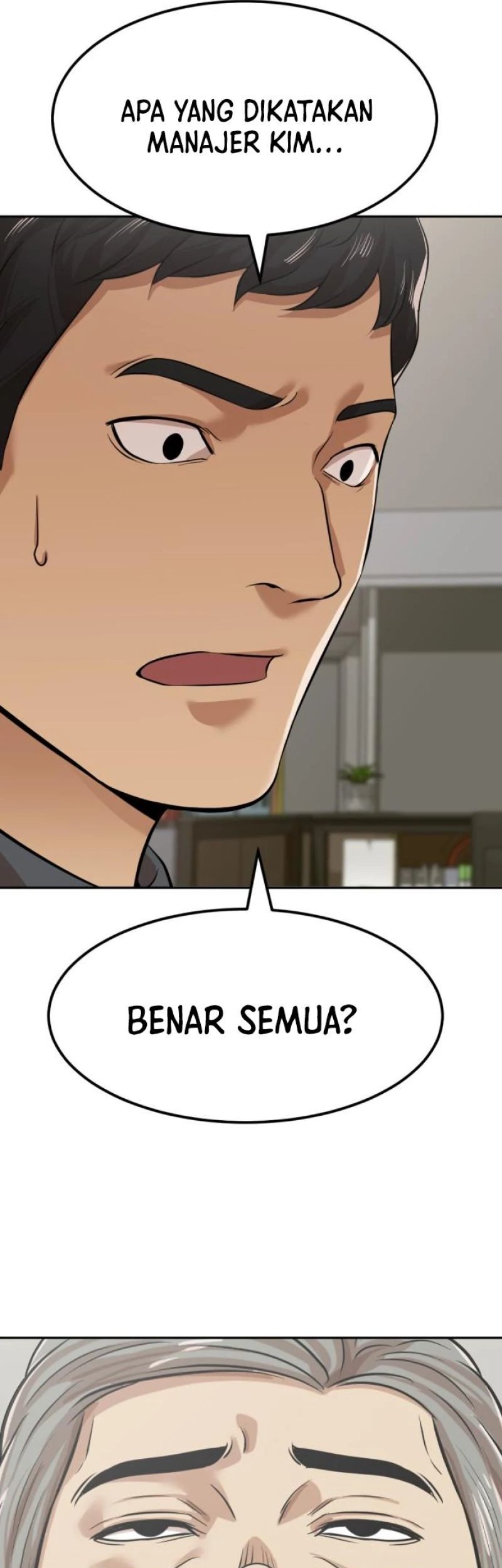 Company Grievance Squad chapter 05 halaman 76