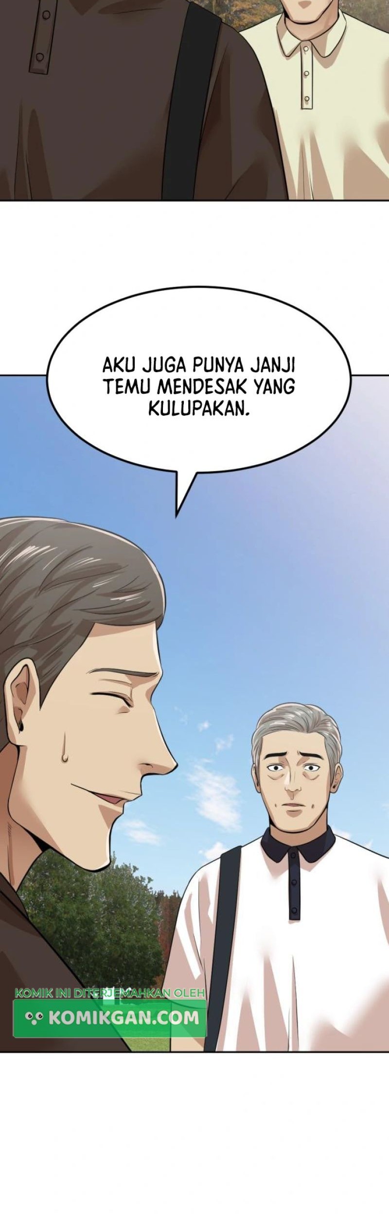 Company Grievance Squad chapter 05 halaman 84
