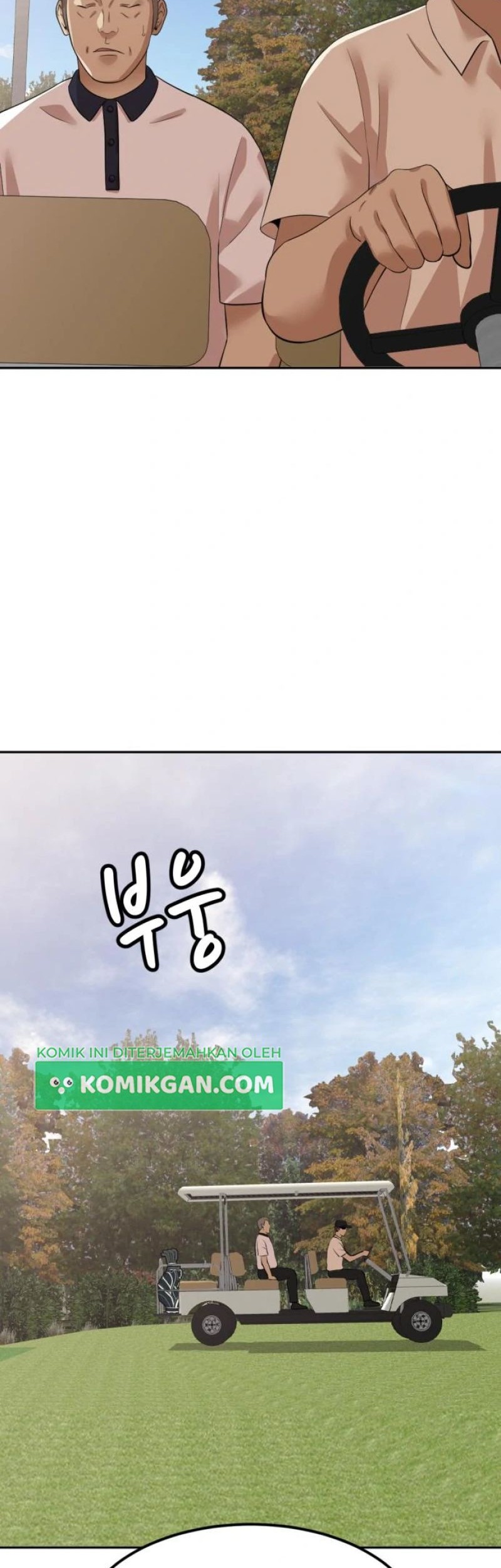 Company Grievance Squad chapter 05 halaman 89