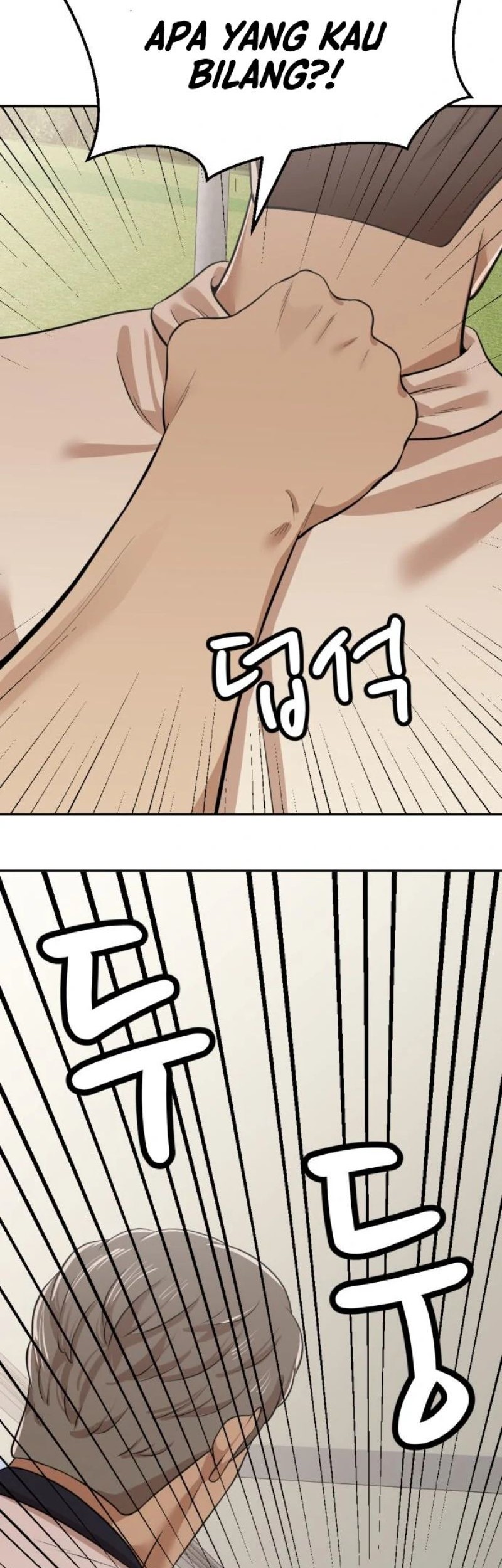 Company Grievance Squad chapter 05 halaman 94