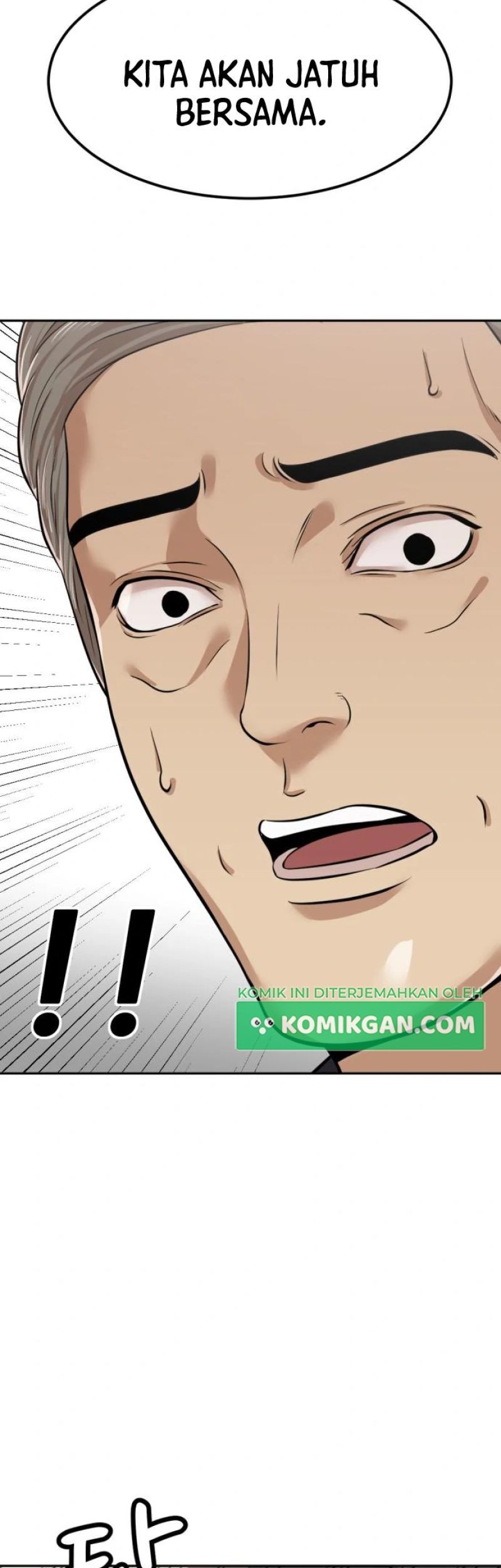 Company Grievance Squad chapter 05 halaman 100