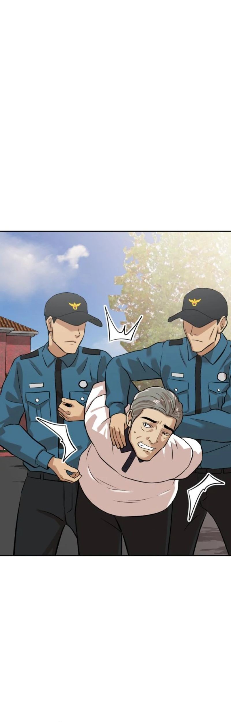 Company Grievance Squad chapter 05 halaman 103