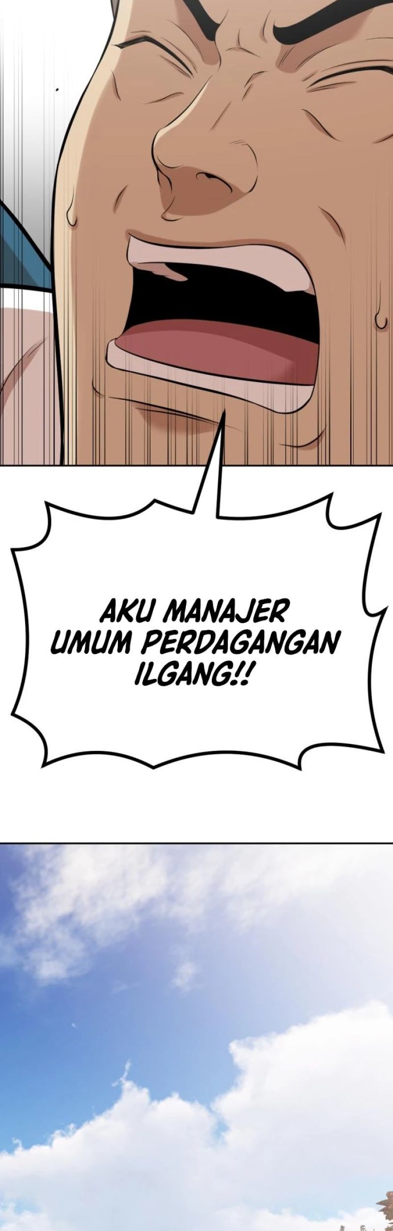 Company Grievance Squad chapter 05 halaman 105