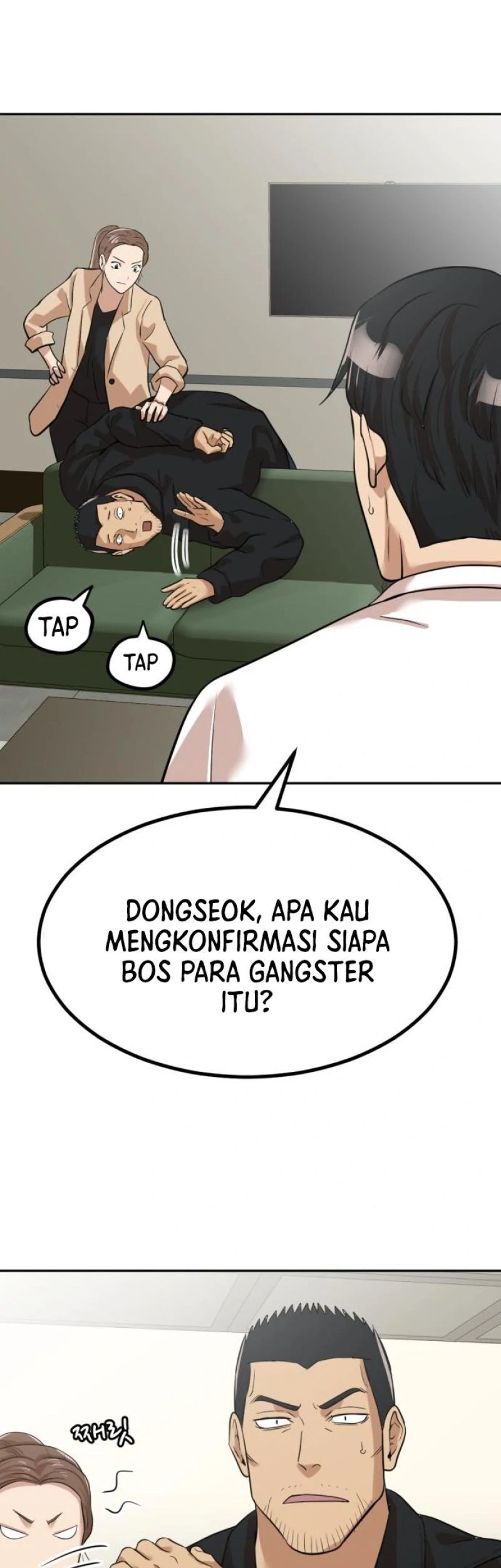 Company Grievance Squad chapter 05 halaman 122