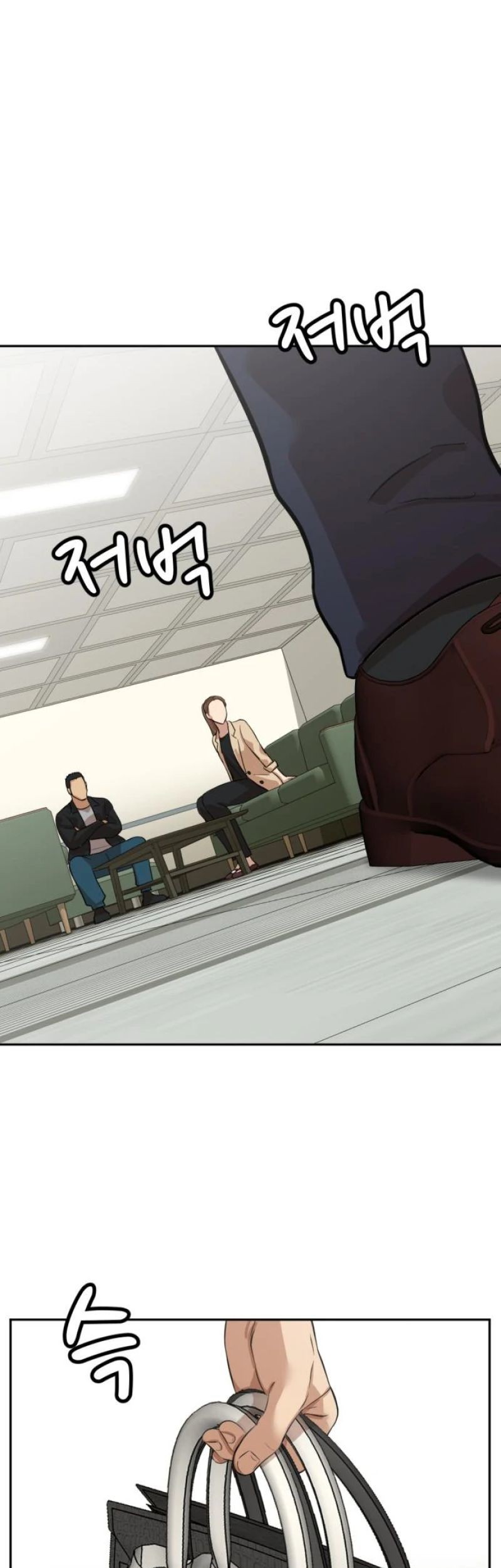 Company Grievance Squad chapter 05 halaman 130