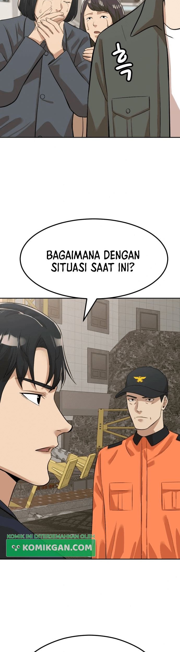 Company Grievance Squad chapter 06 halaman 24