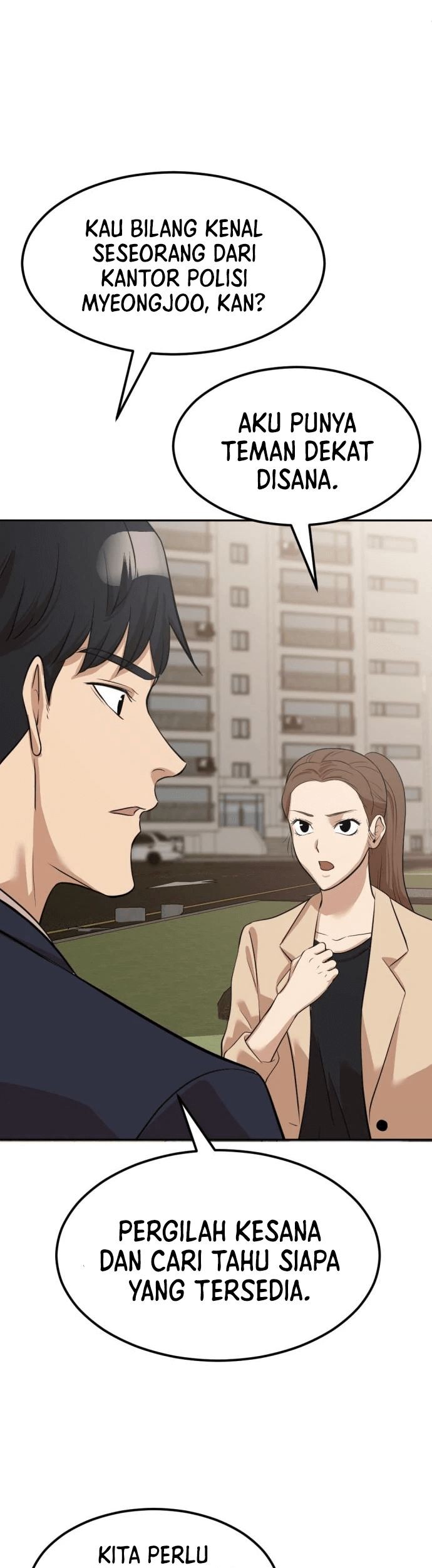 Company Grievance Squad chapter 06 halaman 30