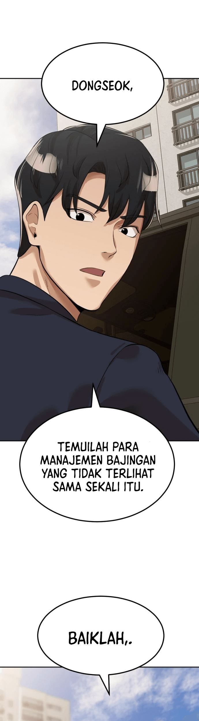 Company Grievance Squad chapter 06 halaman 42