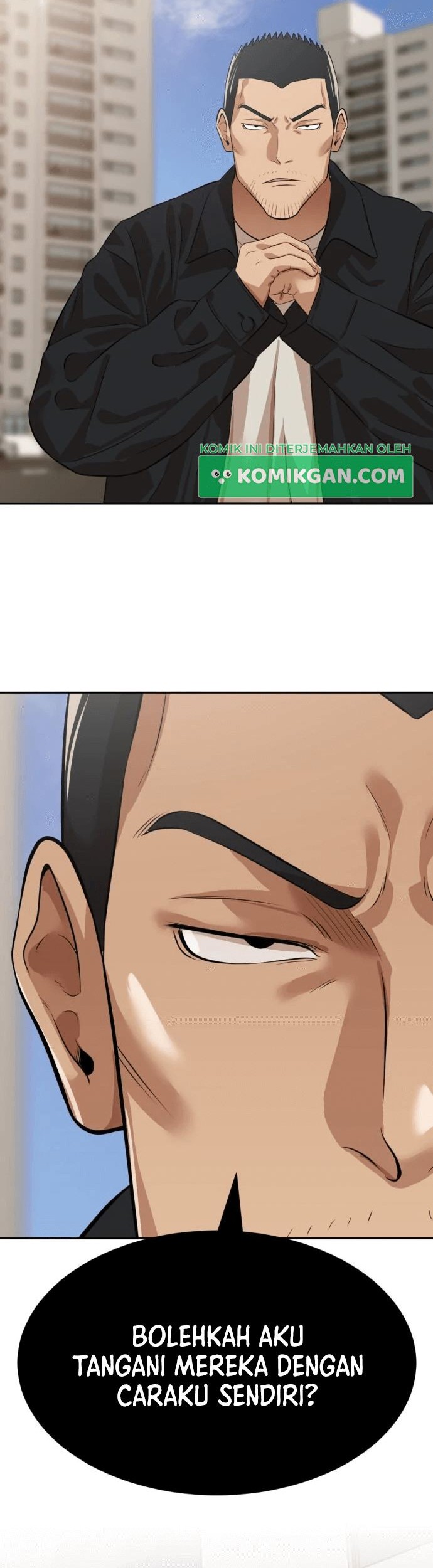 Company Grievance Squad chapter 06 halaman 43