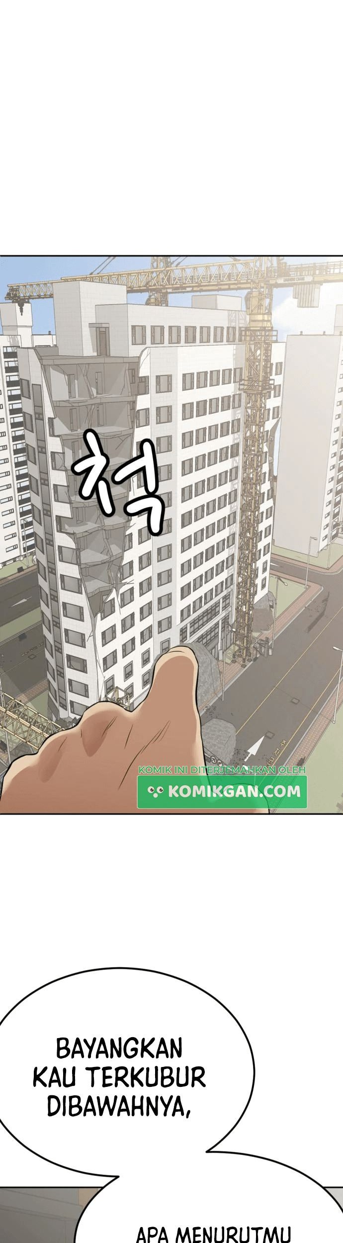 Company Grievance Squad chapter 06 halaman 60