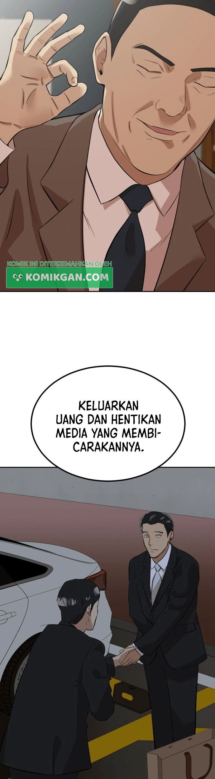 Company Grievance Squad chapter 06 halaman 68