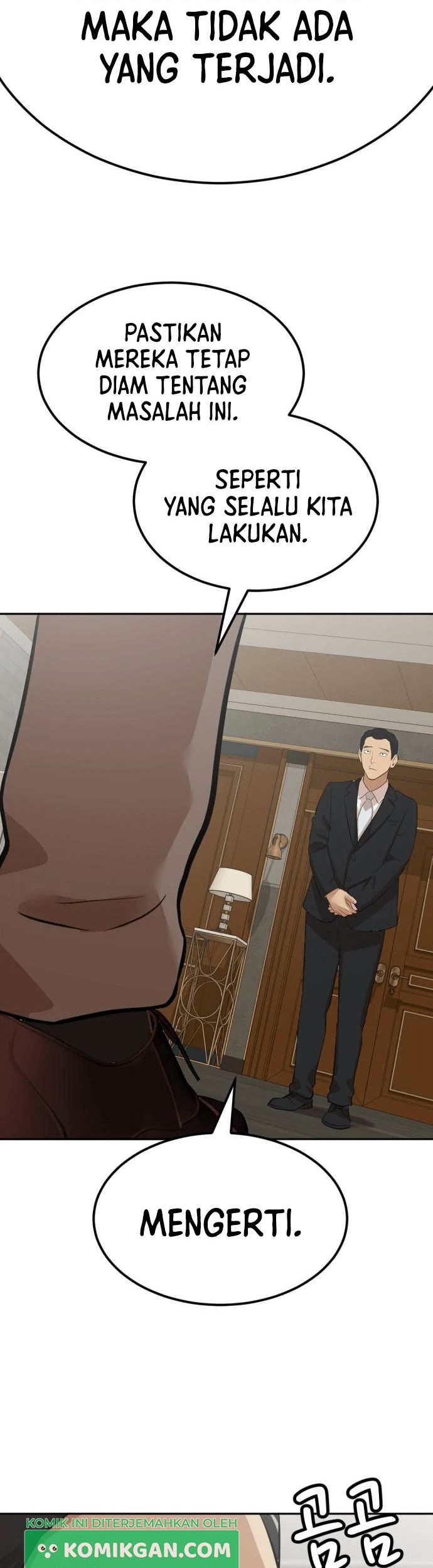 Company Grievance Squad chapter 06 halaman 71