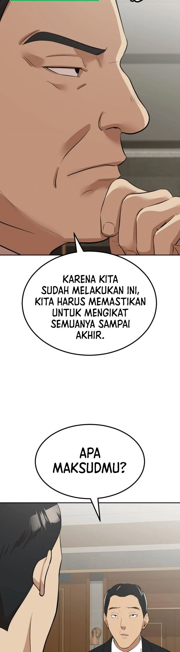 Company Grievance Squad chapter 06 halaman 72