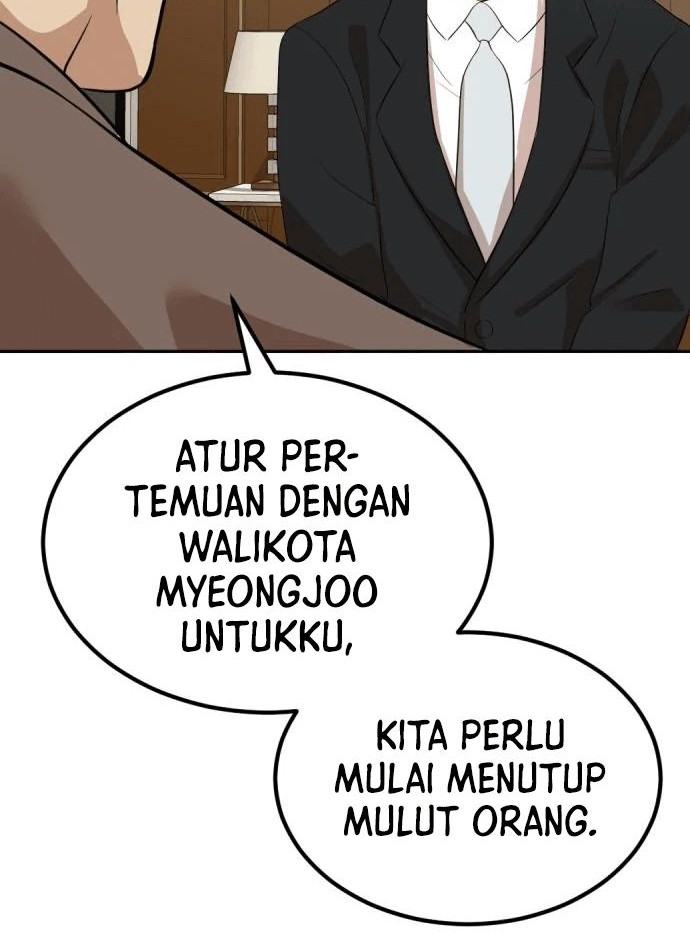 Company Grievance Squad chapter 06 halaman 73
