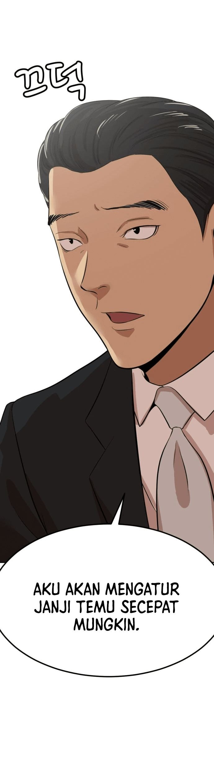 Company Grievance Squad chapter 06 halaman 74