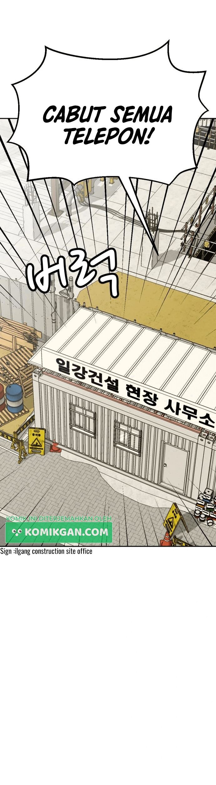 Company Grievance Squad chapter 06 halaman 82
