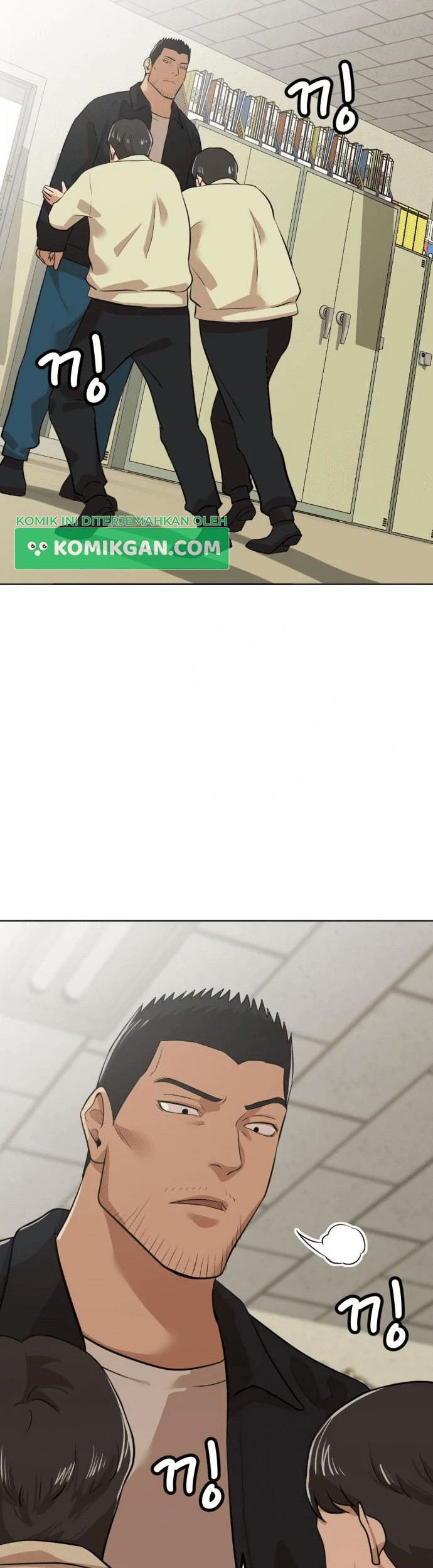 Company Grievance Squad chapter 06 halaman 91